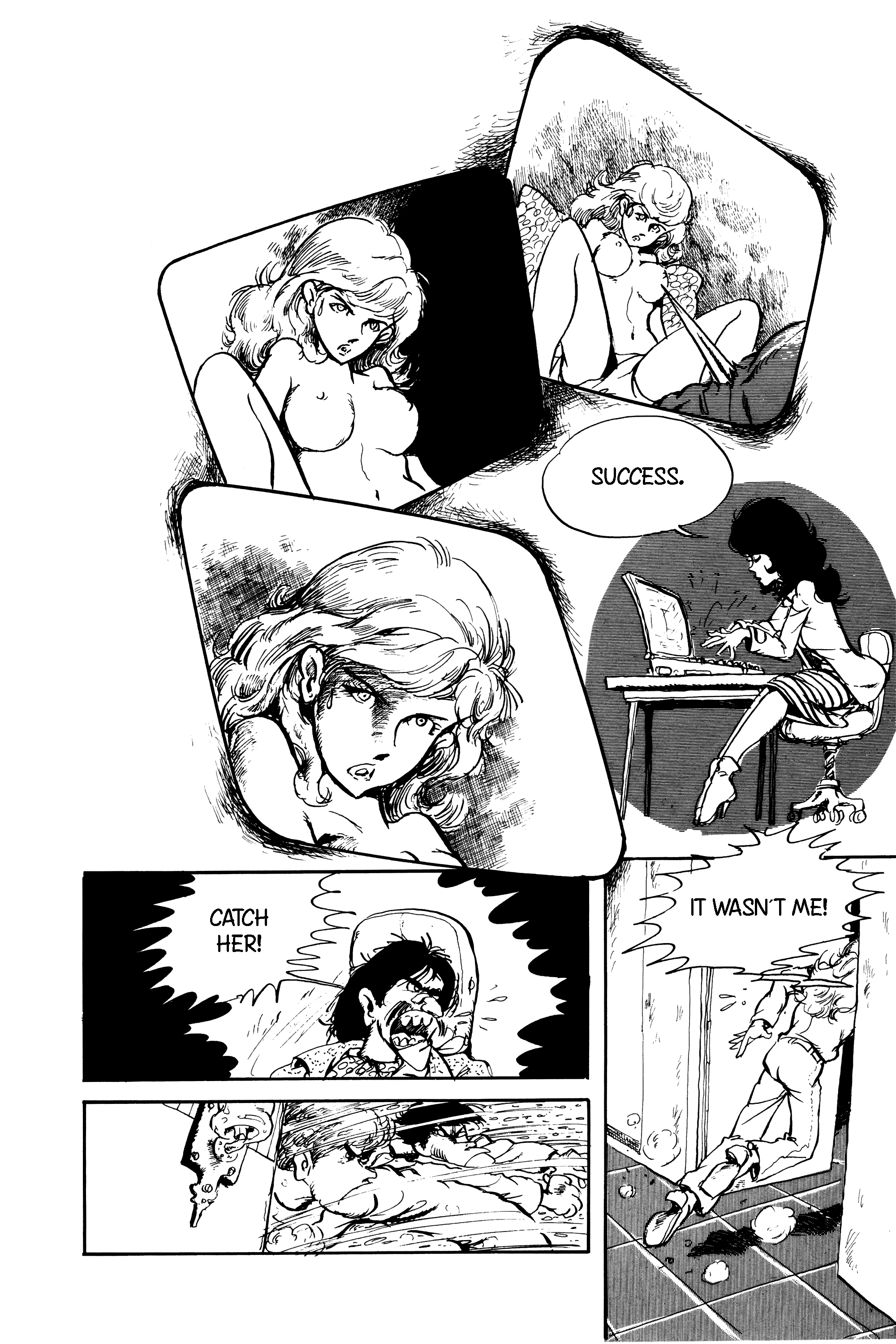 Pinky Punky Monster in the Eyes 第17页