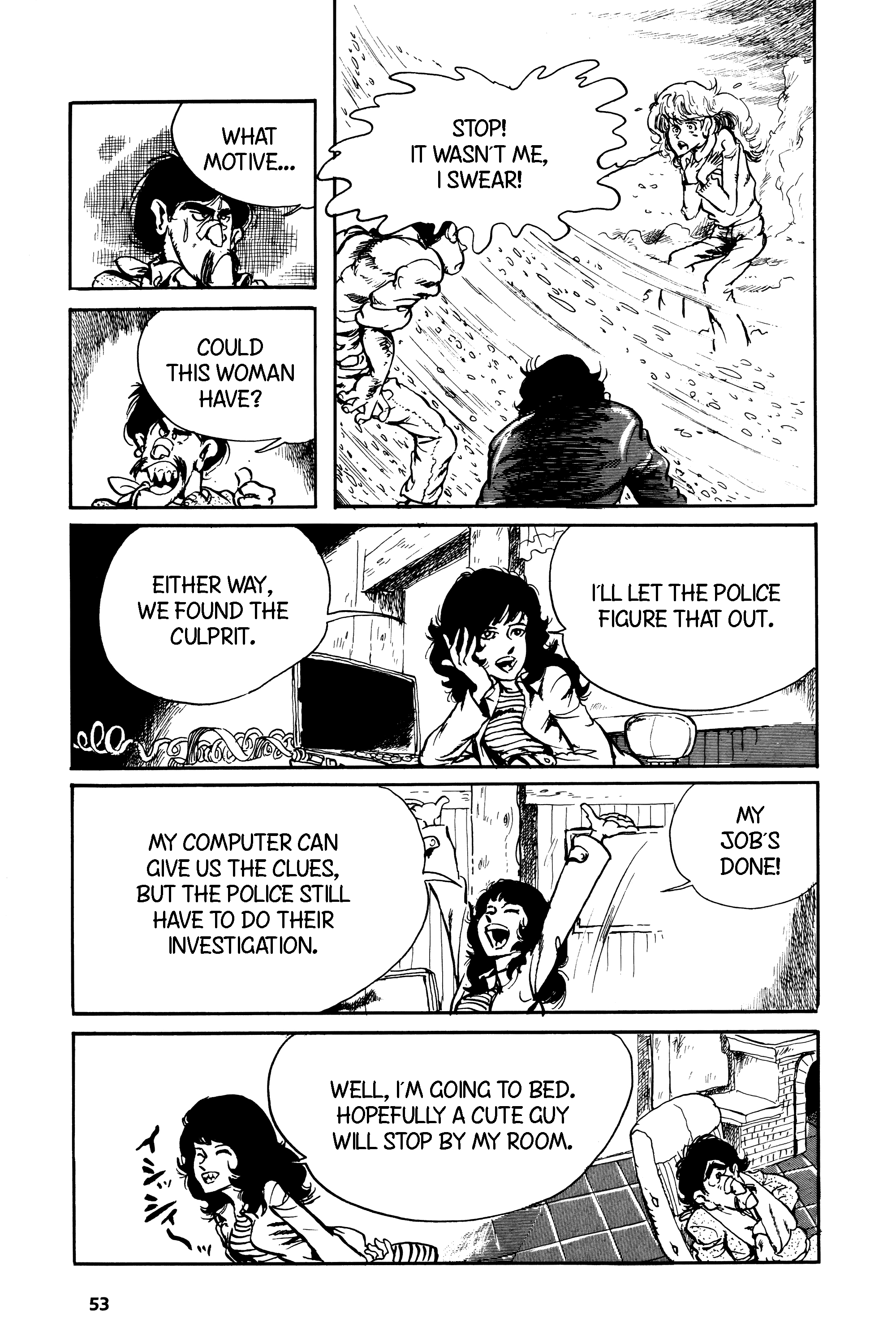Pinky Punky Monster in the Eyes 第18页