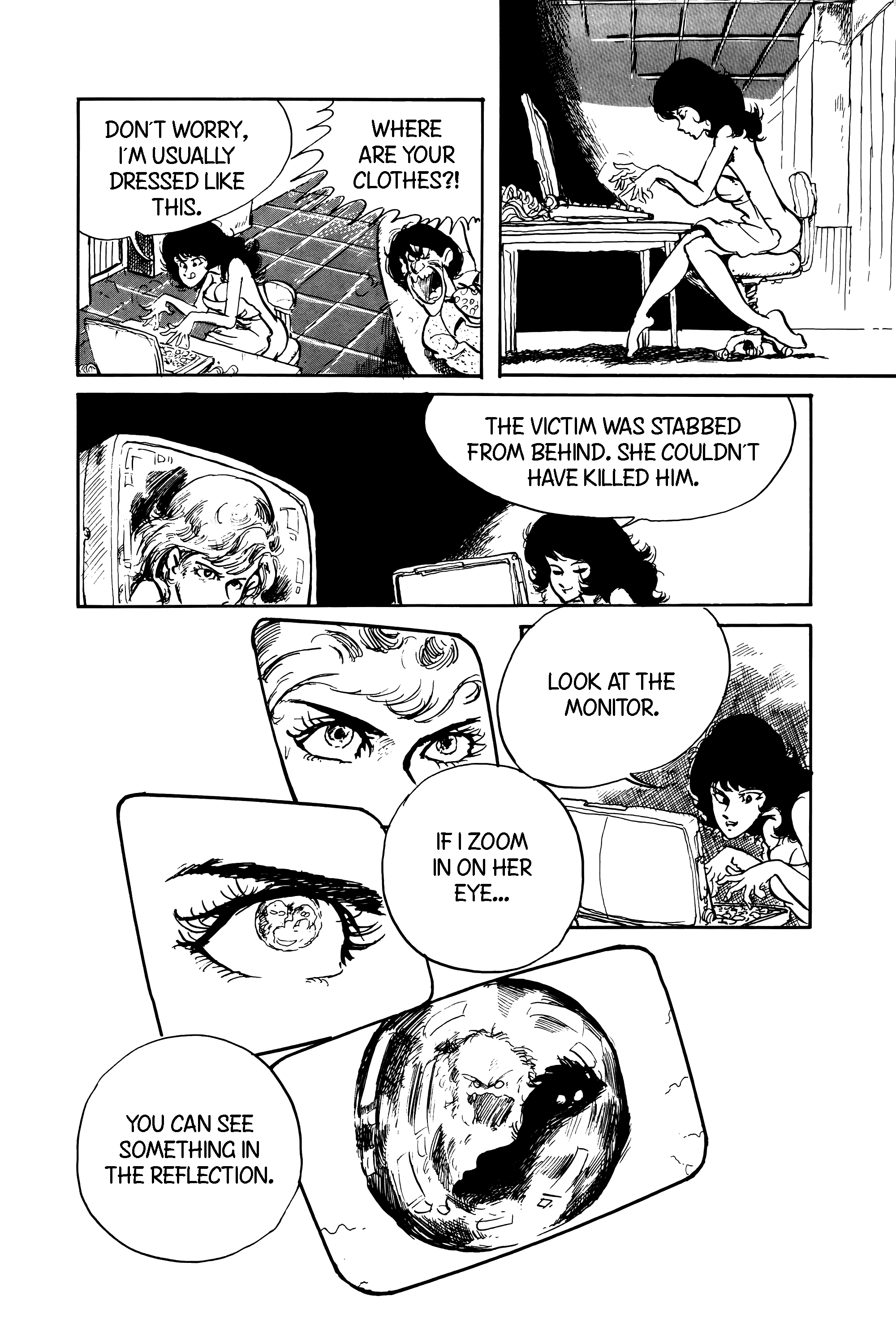 Pinky Punky Monster in the Eyes 第21页