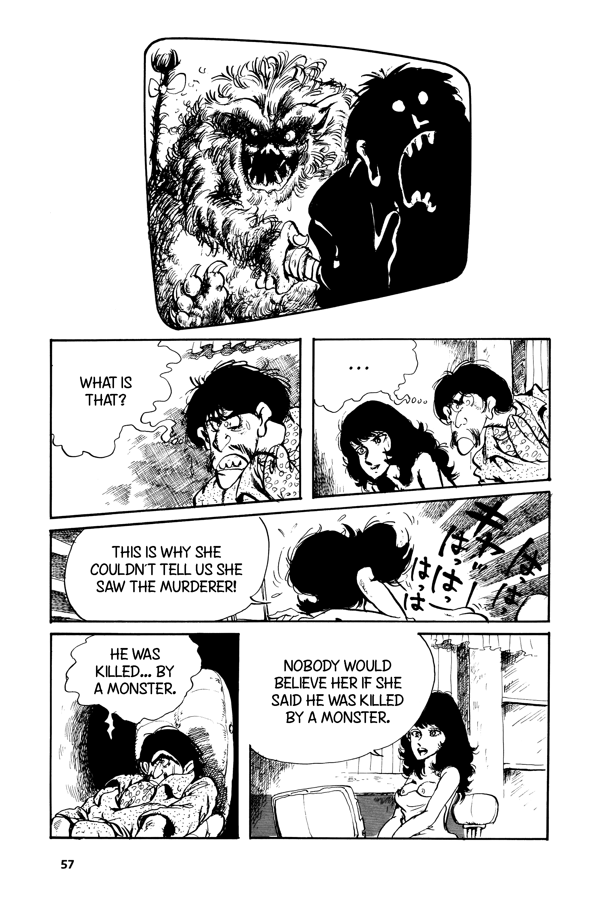 Pinky Punky Monster in the Eyes 第22页