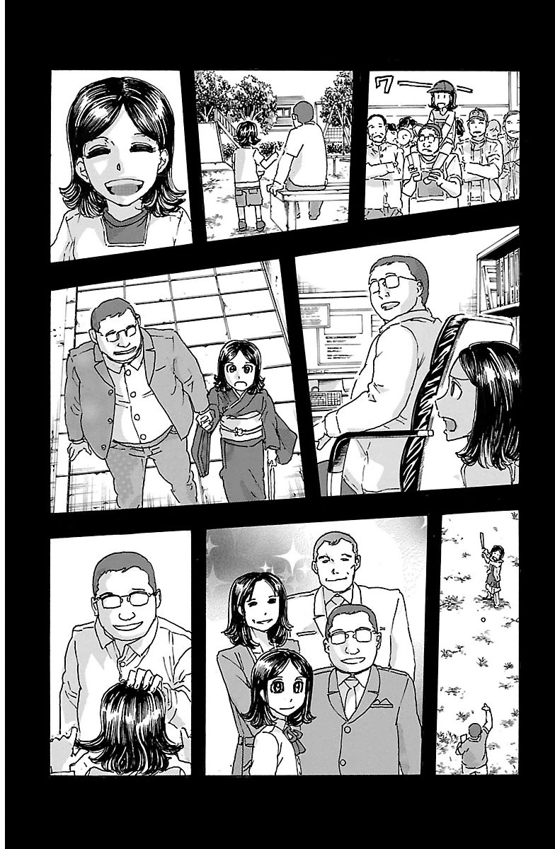 Kyoudai - Shoujo Tantei to Yuurei Keikan no Kaiki Jikenbo Другие брат и сестра (2) 第25页