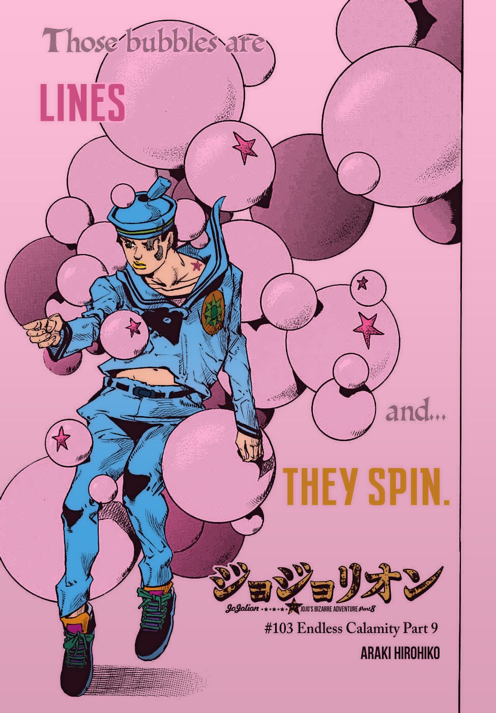 JoJo's Bizarre Adventure, Part 8: JoJolion (Fan Colored) 第2页
