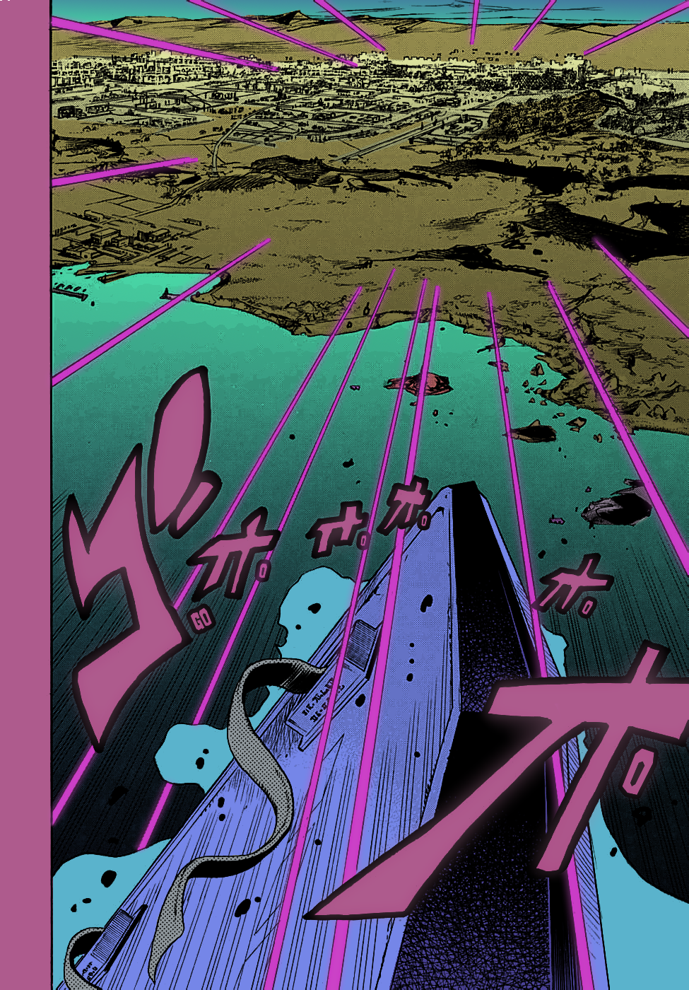 JoJo's Bizarre Adventure, Part 8: JoJolion (Fan Colored) 第6页
