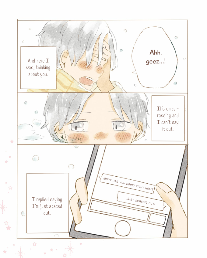 Risou no Koi no, Sono Ato ni. Uso to shinjitsu no aida...Tsuki & Hoshi 第15页