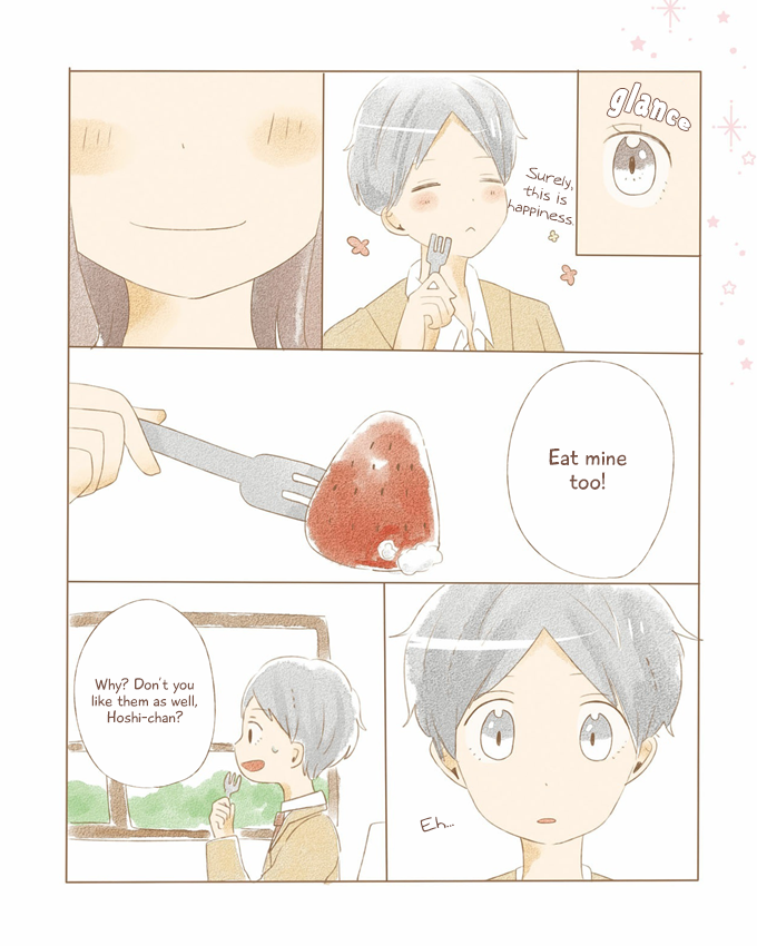 Risou no Koi no, Sono Ato ni. Uso to shinjitsu no aida...Tsuki & Hoshi 第22页