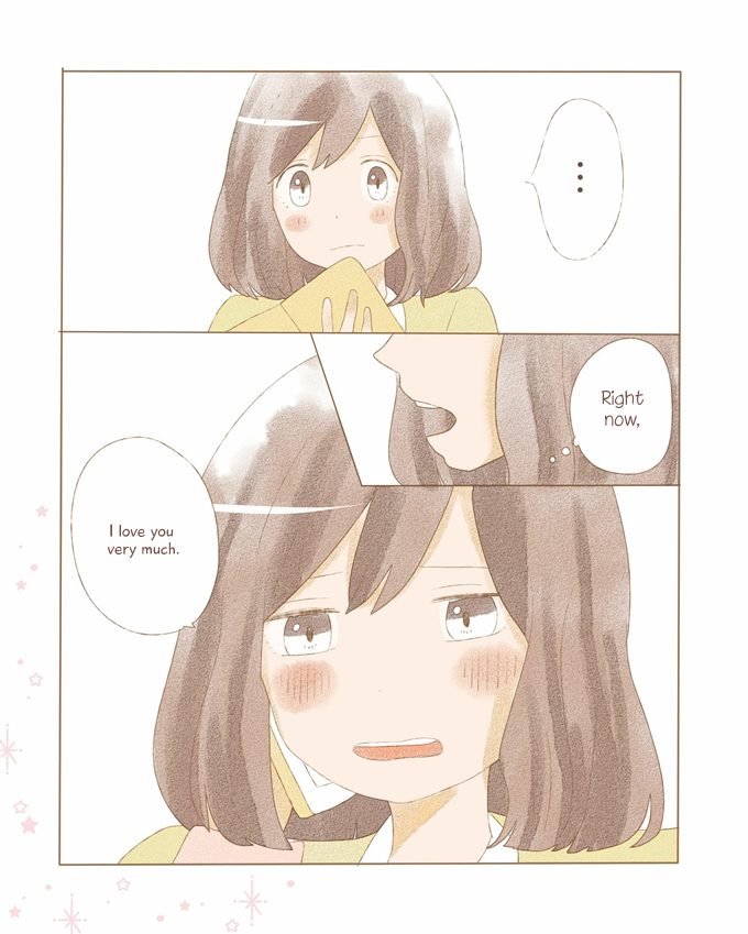 Risou no Koi no, Sono Ato ni. Uso to shinjitsu no aida...Tsuki & Hoshi 第25页