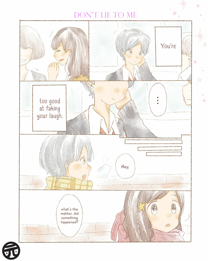 Risou no Koi no, Sono Ato ni. 第4页
