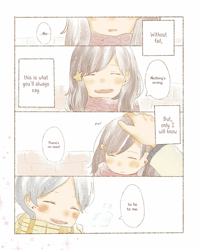Risou no Koi no, Sono Ato ni. 第5页