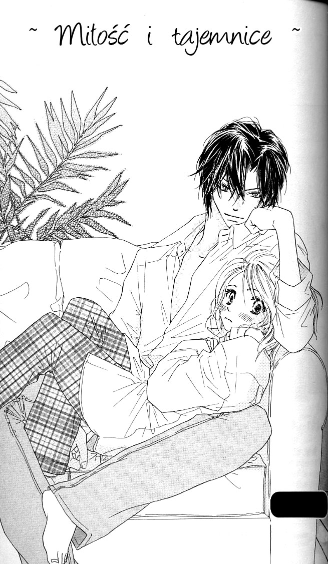 Ai Hime - Ai to Himegoto Vol. 1 Ch. 3 第1页