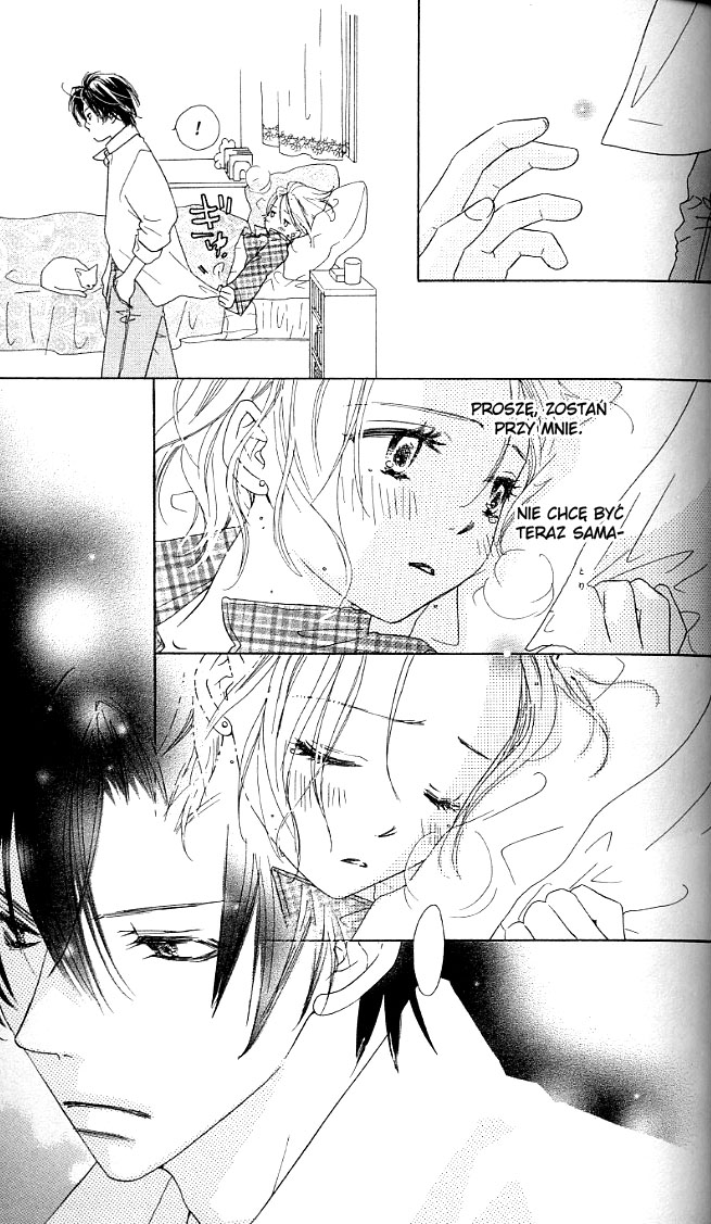 Ai Hime - Ai to Himegoto Vol. 1 Ch. 3 第13页