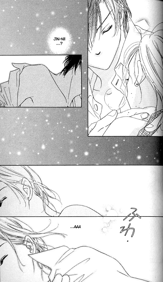 Ai Hime - Ai to Himegoto Vol. 1 Ch. 3 第15页