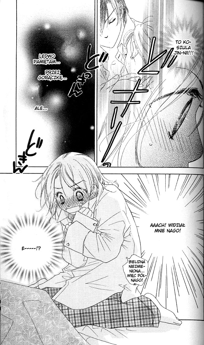 Ai Hime - Ai to Himegoto Vol. 1 Ch. 3 第17页