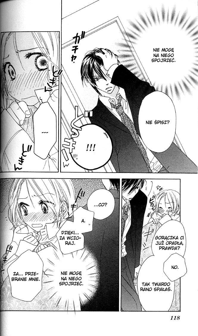 Ai Hime - Ai to Himegoto Vol. 1 Ch. 3 第18页