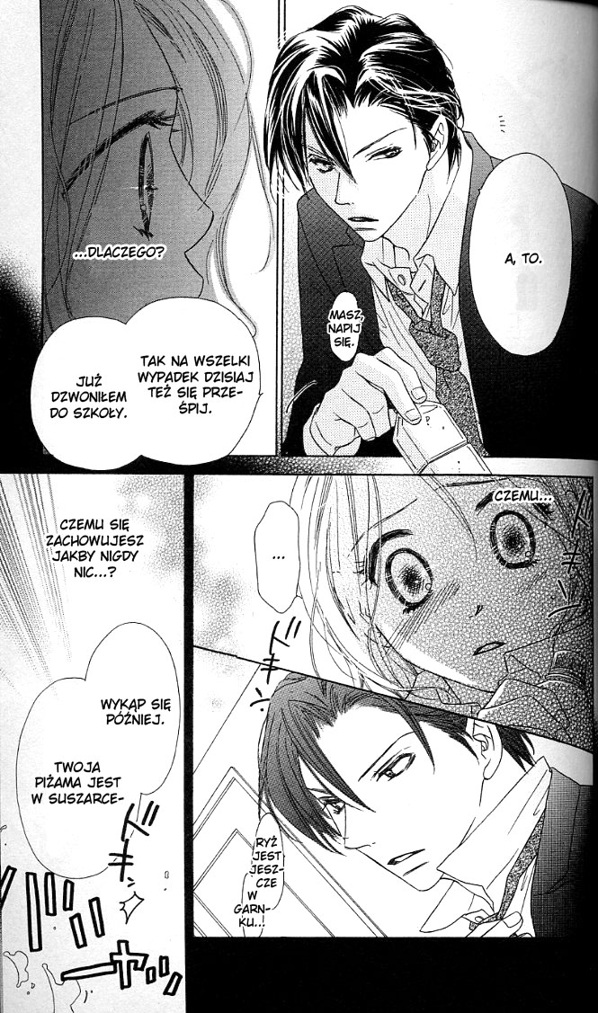 Ai Hime - Ai to Himegoto Vol. 1 Ch. 3 第19页