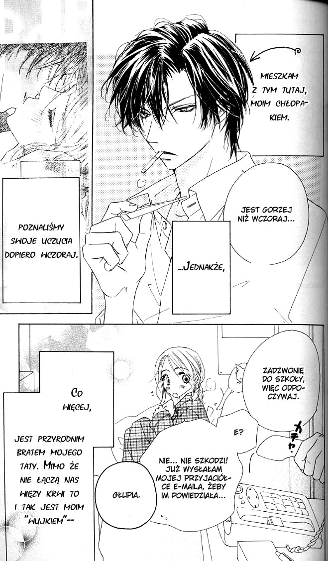 Ai Hime - Ai to Himegoto Vol. 1 Ch. 3 第3页