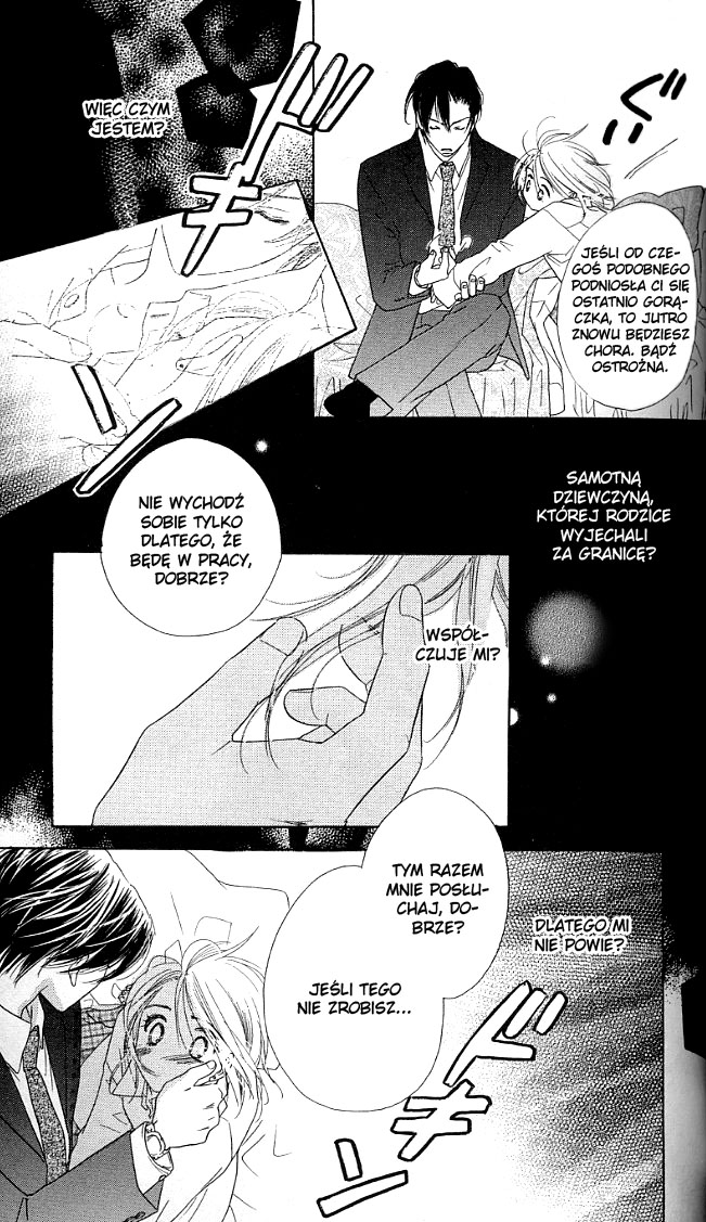 Ai Hime - Ai to Himegoto Vol. 1 Ch. 3 第21页