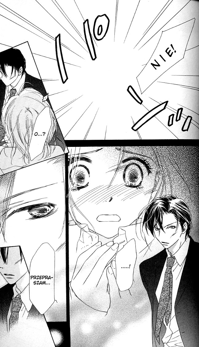 Ai Hime - Ai to Himegoto Vol. 1 Ch. 3 第23页