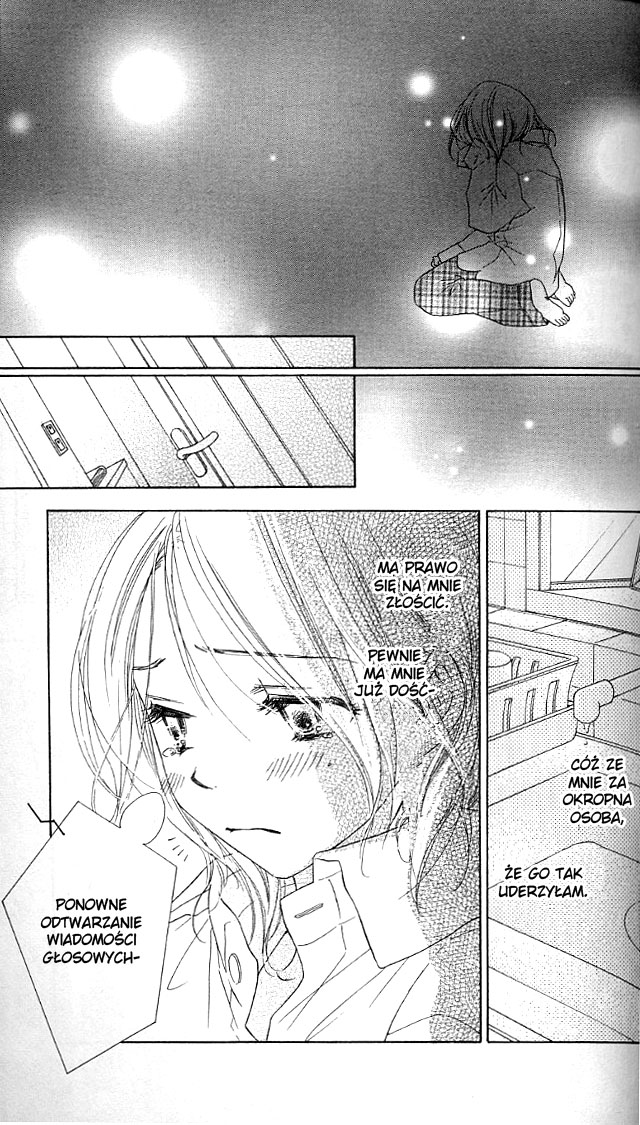 Ai Hime - Ai to Himegoto Vol. 1 Ch. 3 第25页