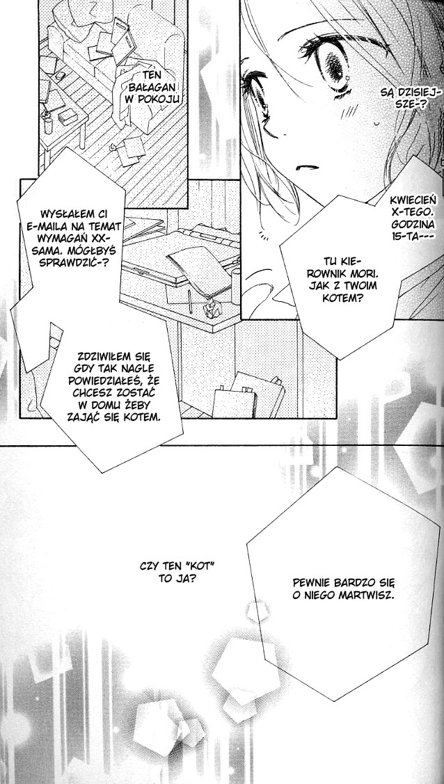 Ai Hime - Ai to Himegoto Vol. 1 Ch. 3 第27页