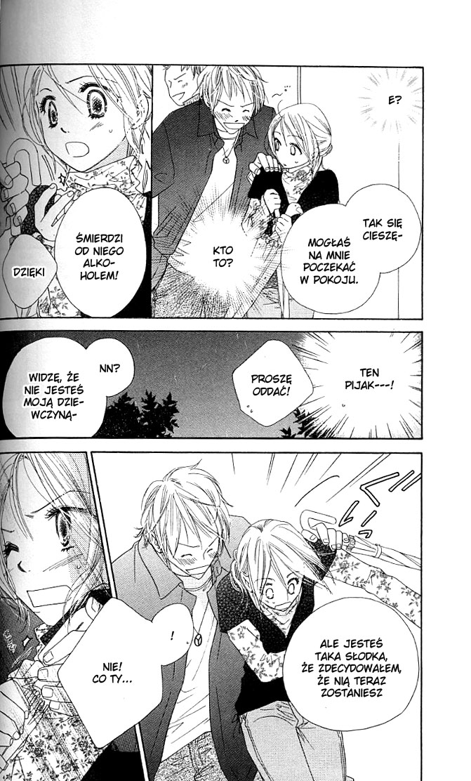 Ai Hime - Ai to Himegoto Vol. 1 Ch. 3 第32页