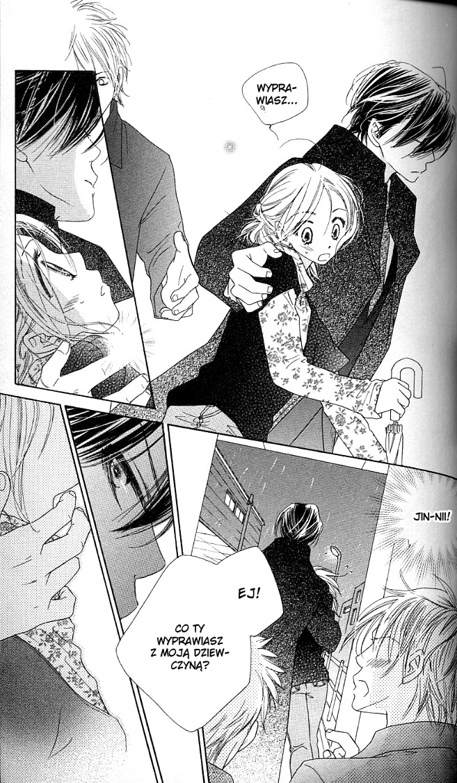 Ai Hime - Ai to Himegoto Vol. 1 Ch. 3 第33页