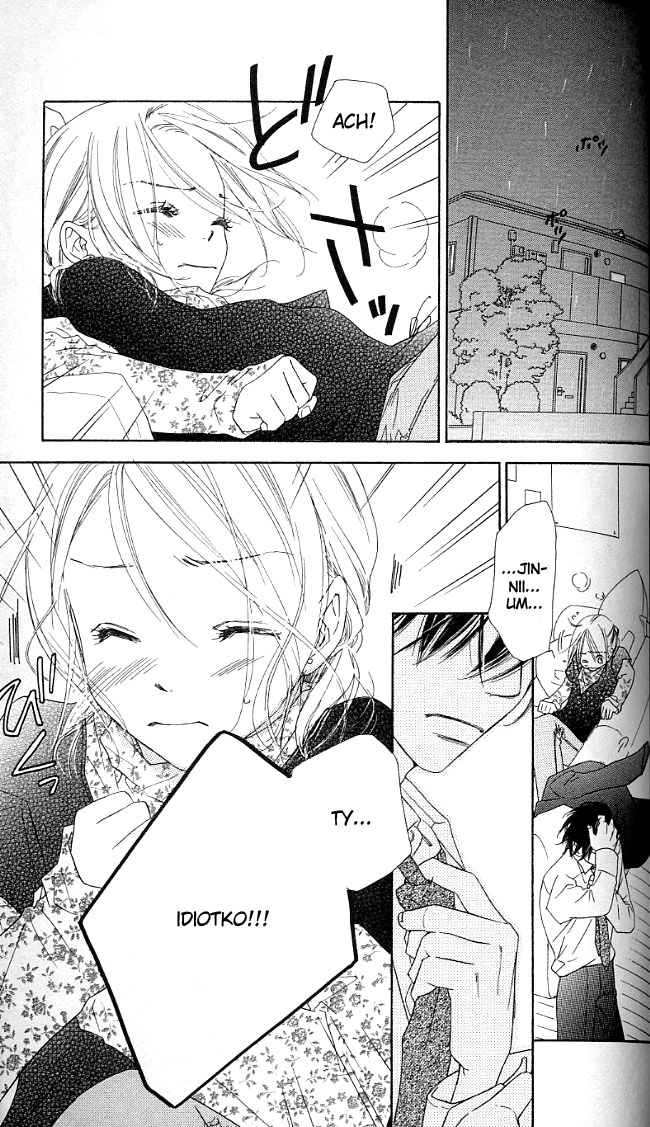 Ai Hime - Ai to Himegoto Vol. 1 Ch. 3 第37页
