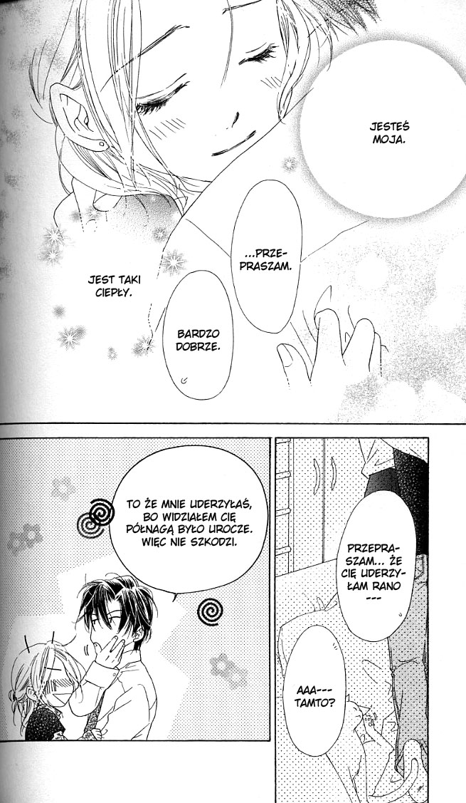 Ai Hime - Ai to Himegoto Vol. 1 Ch. 3 第39页