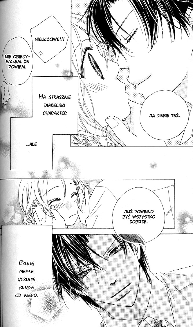Ai Hime - Ai to Himegoto Vol. 1 Ch. 3 第43页