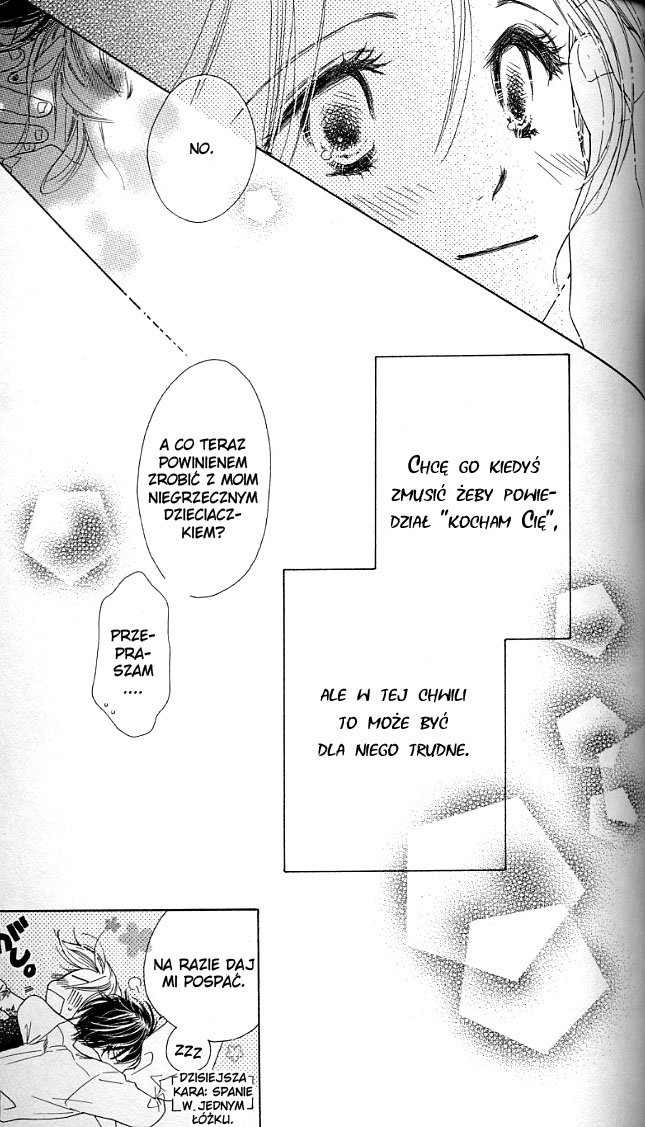 Ai Hime - Ai to Himegoto Vol. 1 Ch. 3 第44页