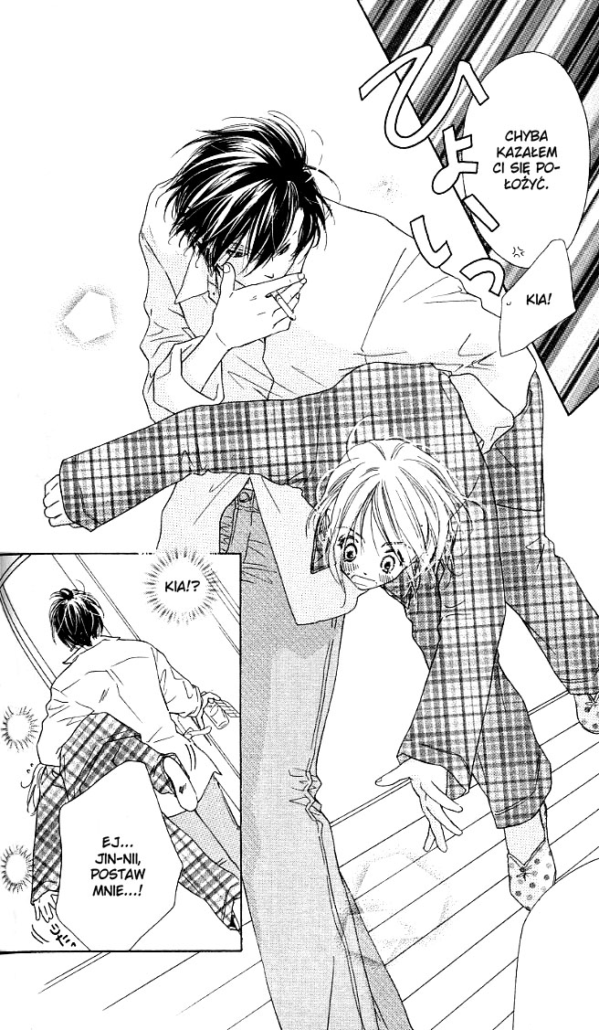 Ai Hime - Ai to Himegoto Vol. 1 Ch. 3 第6页