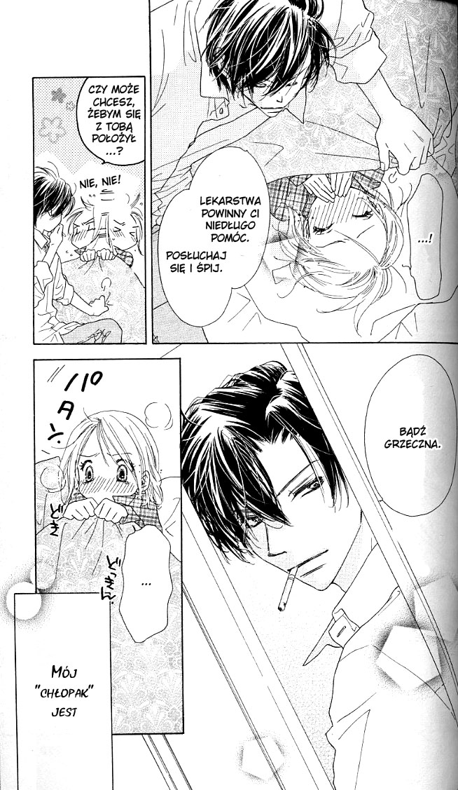 Ai Hime - Ai to Himegoto Vol. 1 Ch. 3 第9页