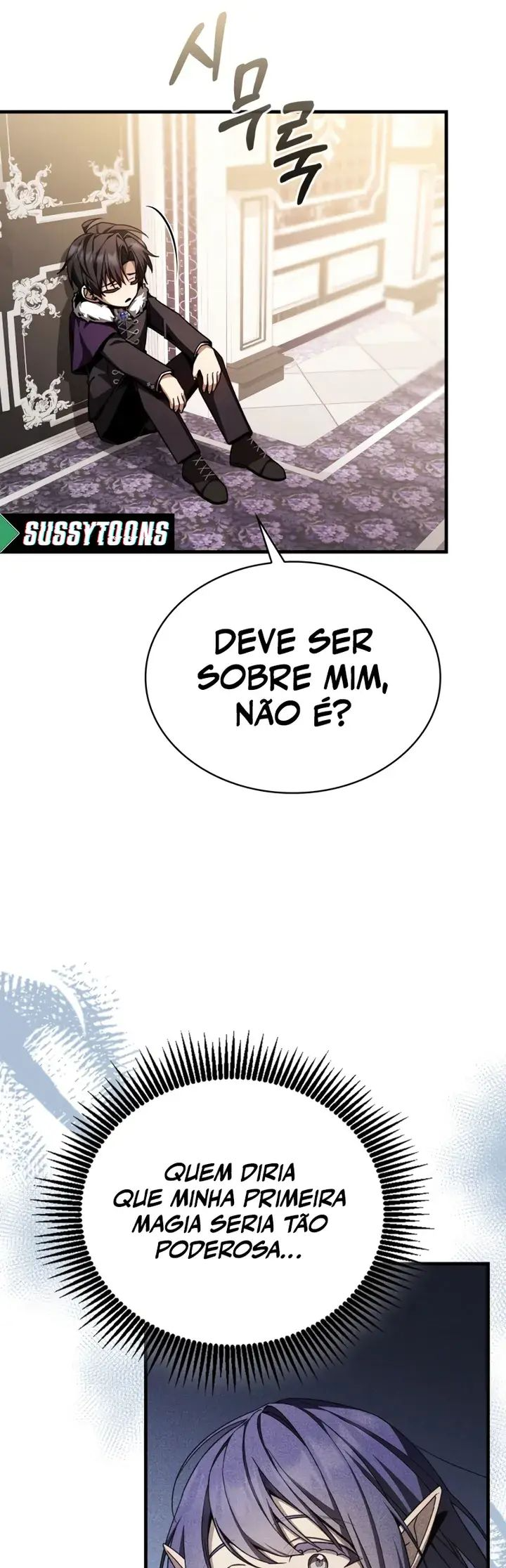 Legendary Prodigy Of The Duke Ch. 3 第24页