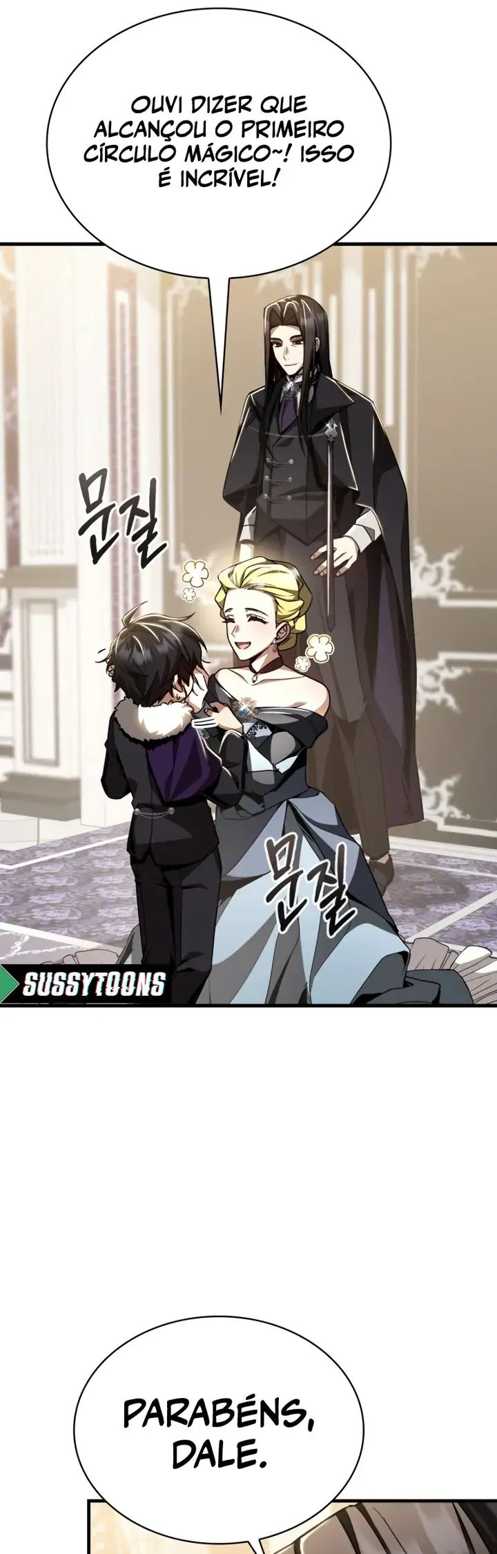 Legendary Prodigy Of The Duke Ch. 3 第43页