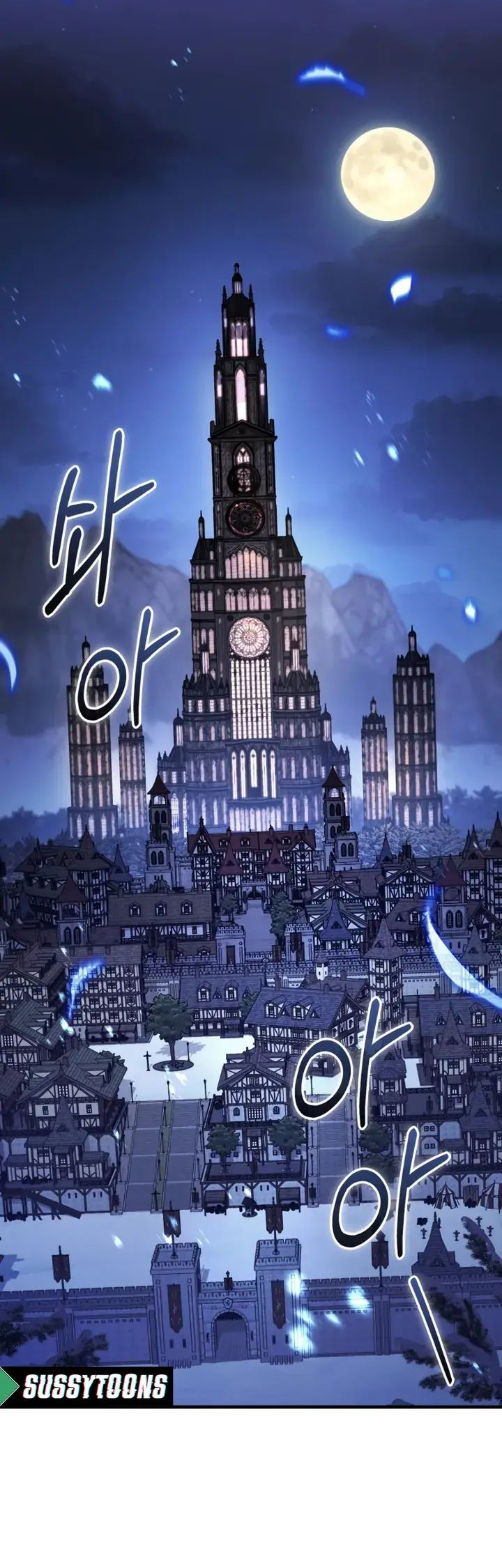 Legendary Prodigy Of The Duke Ch. 3 第48页
