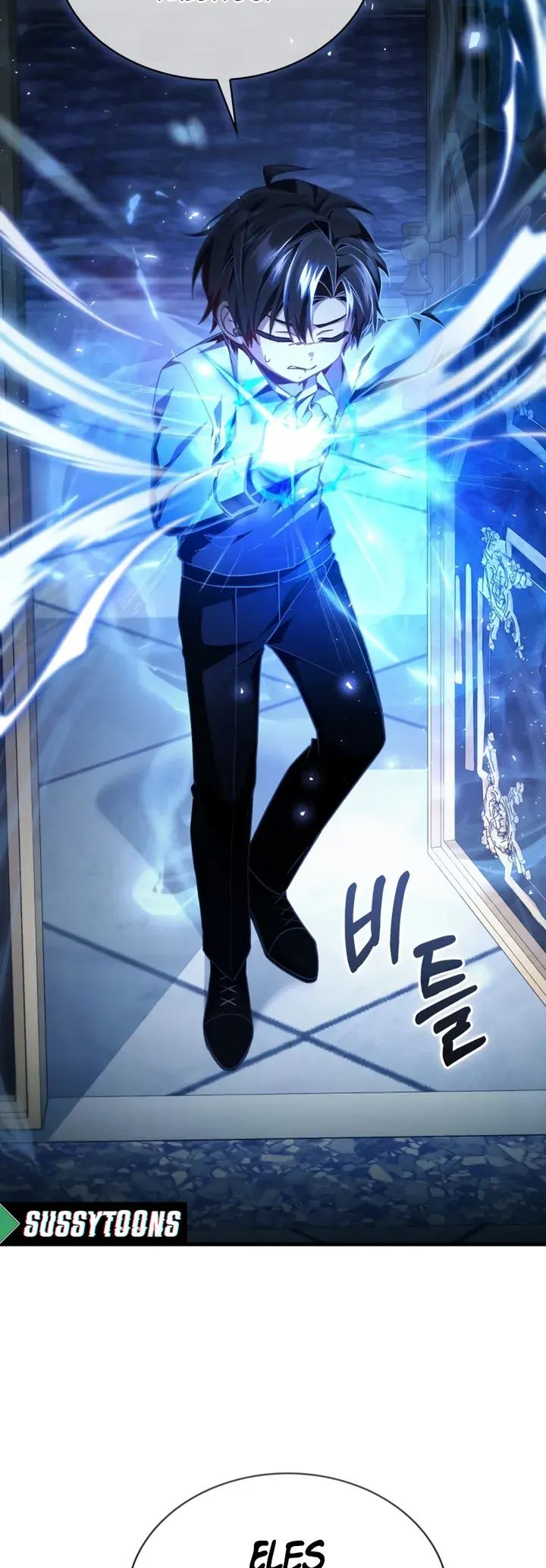 Legendary Prodigy Of The Duke Ch. 3 第56页
