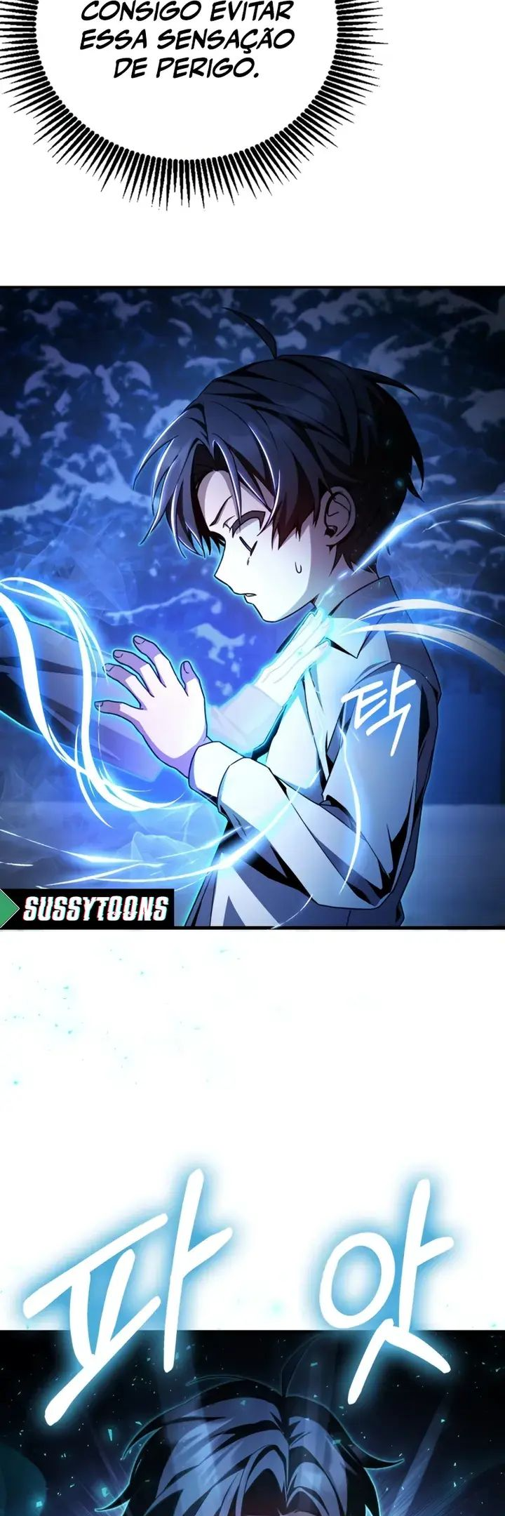 Legendary Prodigy Of The Duke Ch. 3 第62页
