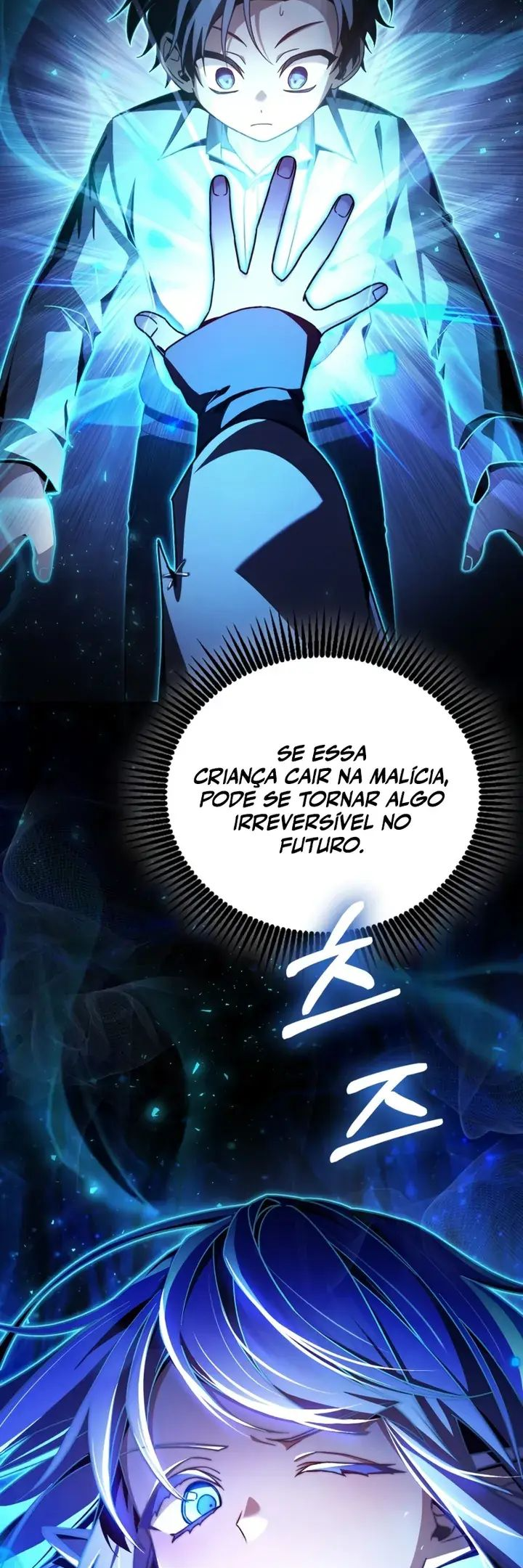 Legendary Prodigy Of The Duke Ch. 3 第63页