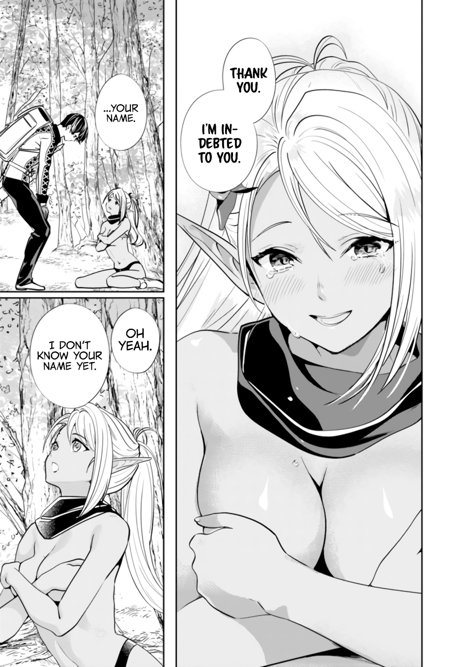 Moto Yuusha wa Shizuka ni Kurashitai The Hero Returns To His Hometown 第11页