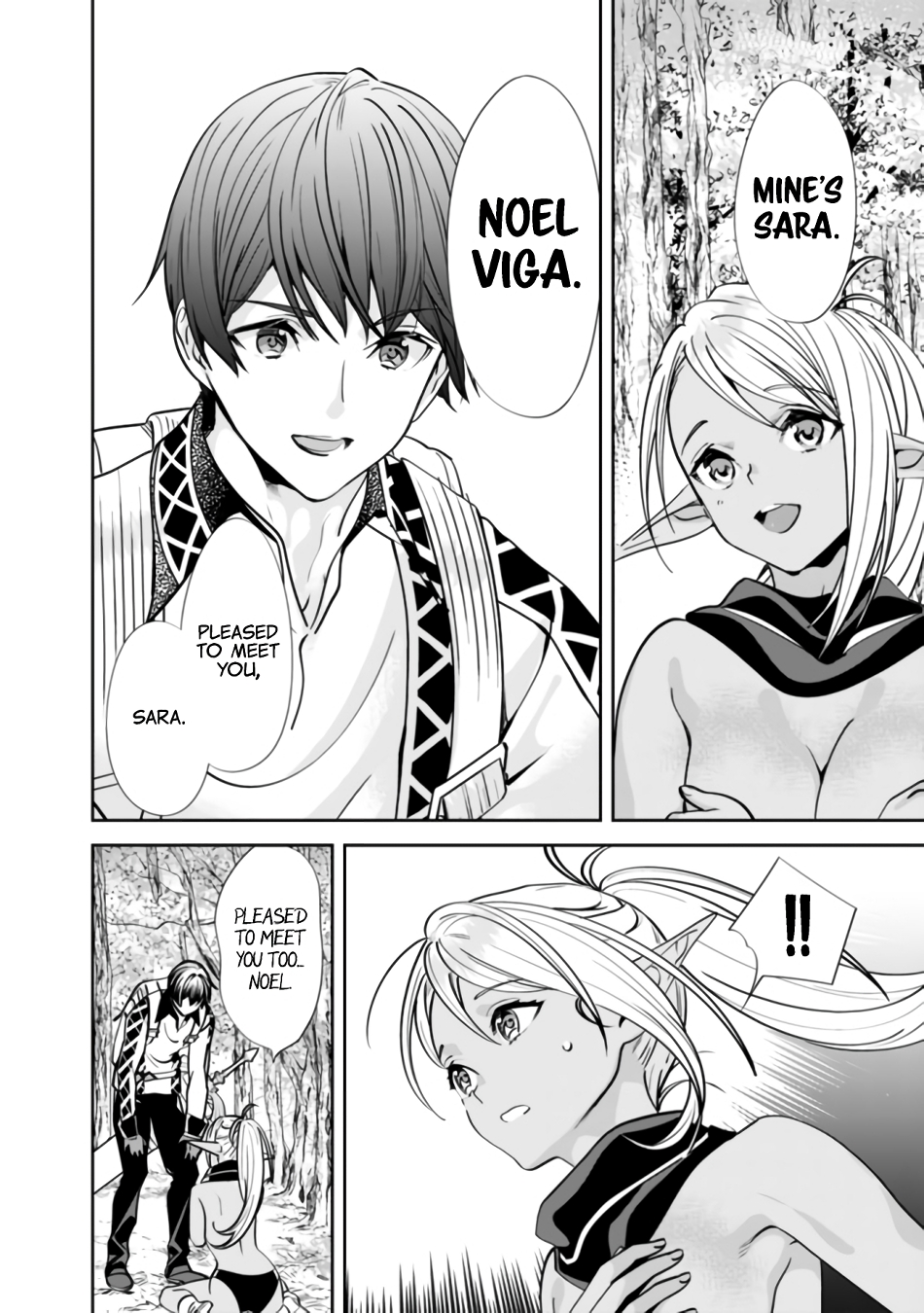 Moto Yuusha wa Shizuka ni Kurashitai The Hero Returns To His Hometown 第12页
