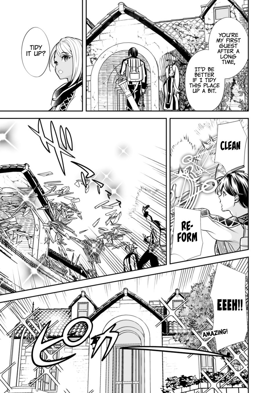 Moto Yuusha wa Shizuka ni Kurashitai The Hero Returns To His Hometown 第15页