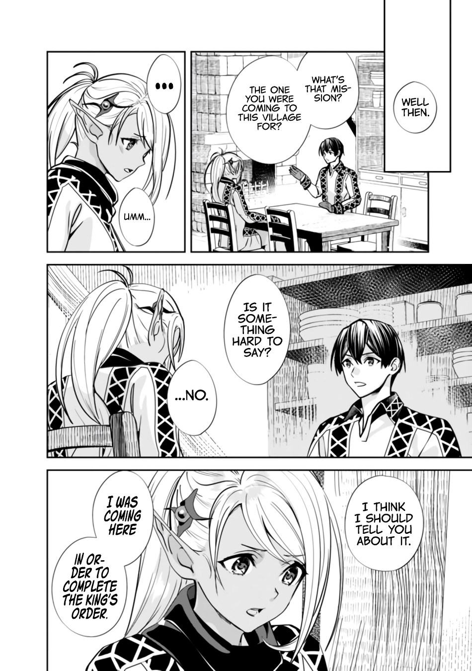 Moto Yuusha wa Shizuka ni Kurashitai The Hero Returns To His Hometown 第16页