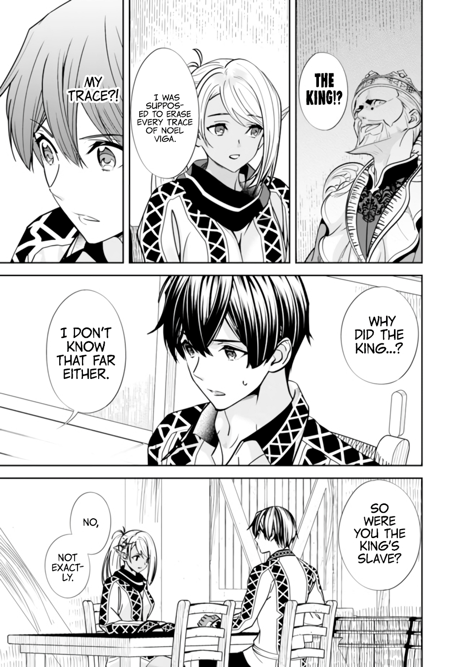 Moto Yuusha wa Shizuka ni Kurashitai The Hero Returns To His Hometown 第17页