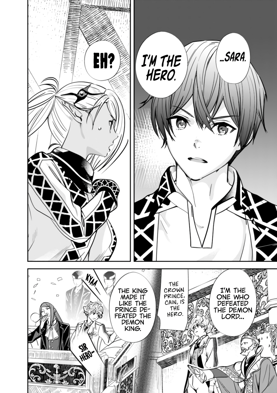 Moto Yuusha wa Shizuka ni Kurashitai The Hero Returns To His Hometown 第20页