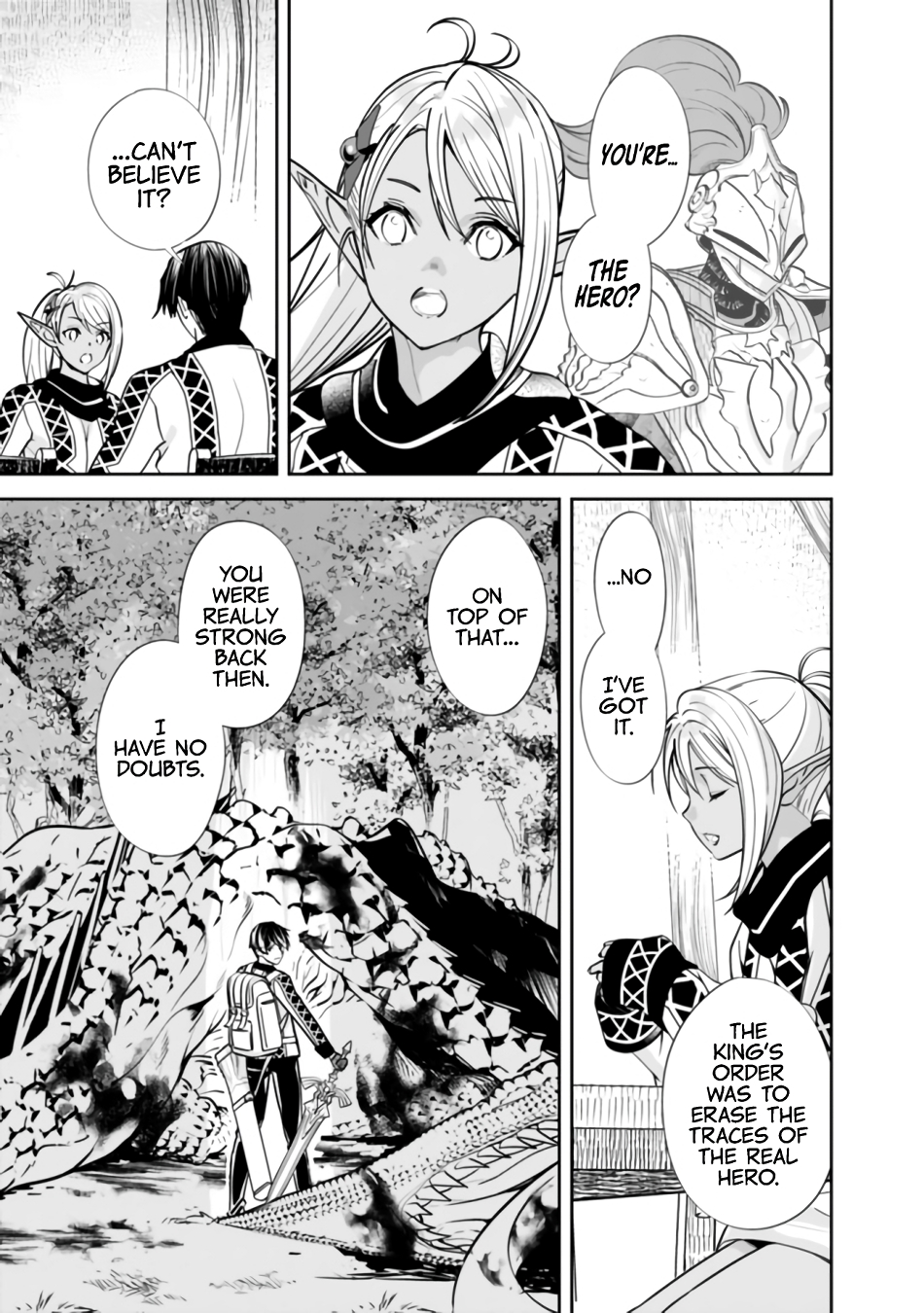Moto Yuusha wa Shizuka ni Kurashitai The Hero Returns To His Hometown 第21页