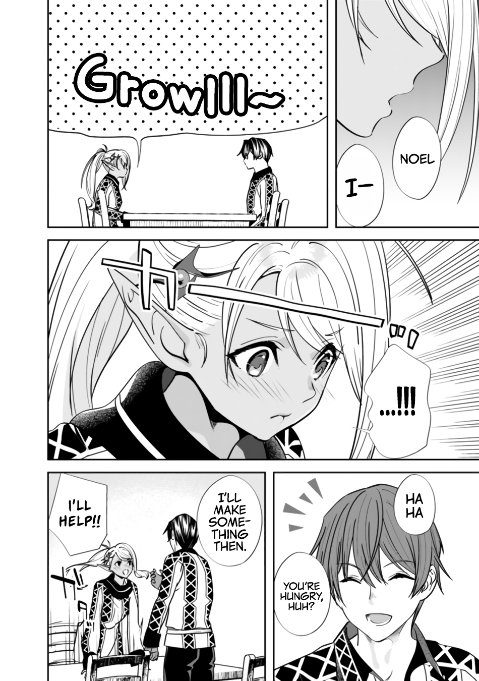 Moto Yuusha wa Shizuka ni Kurashitai The Hero Returns To His Hometown 第22页