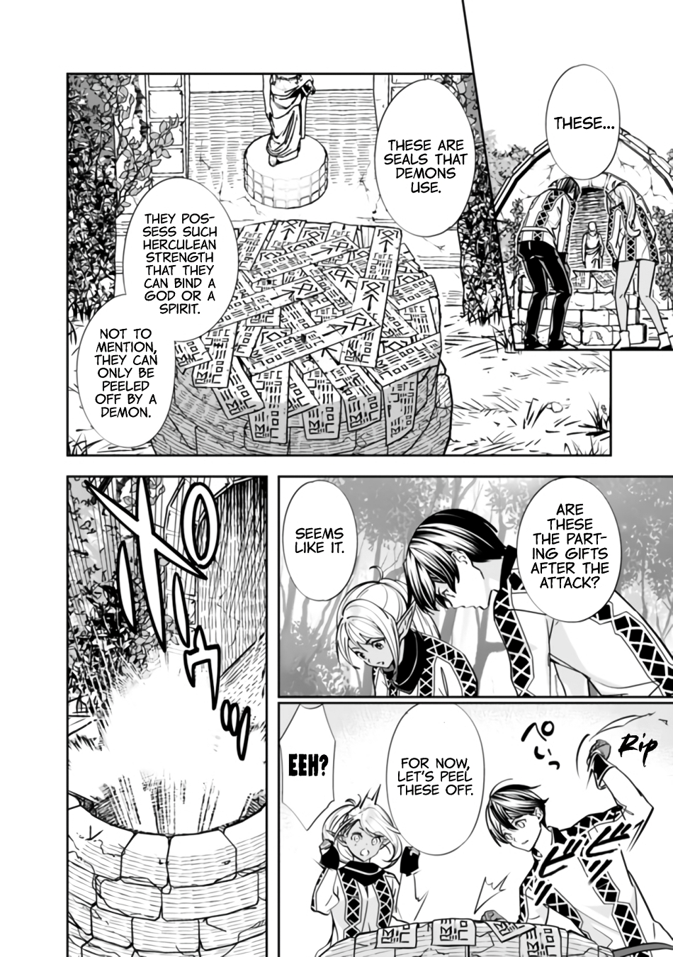 Moto Yuusha wa Shizuka ni Kurashitai The Hero Returns To His Hometown 第24页