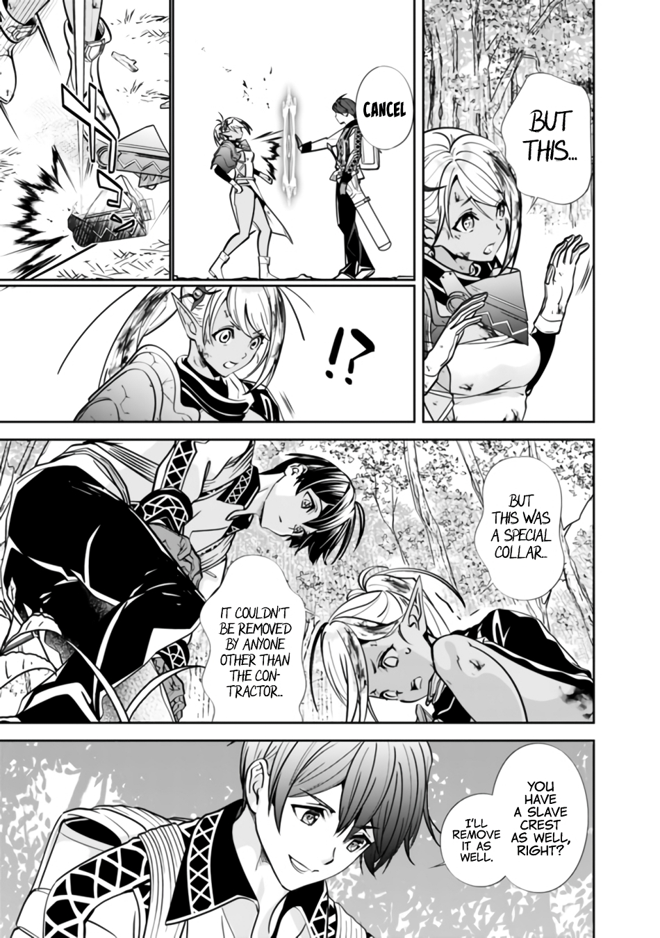 Moto Yuusha wa Shizuka ni Kurashitai The Hero Returns To His Hometown 第7页