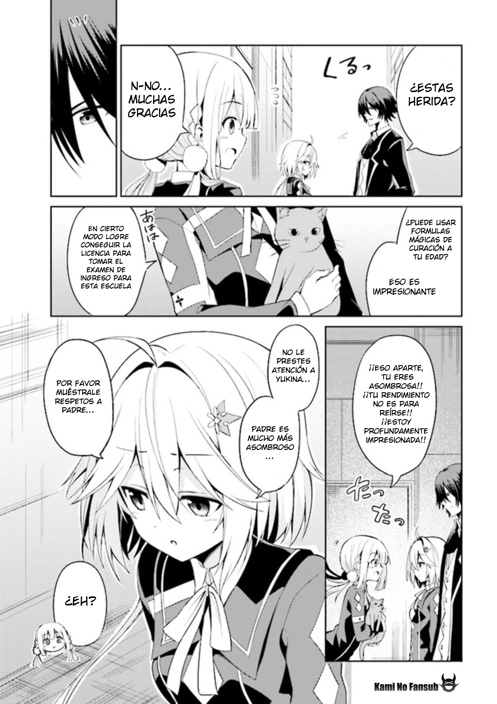 Risou no Musume Nara Sekai Saikyou Demo Kawaigatte Kuremasuka Vol. 1 Ch. 2.2 第18页