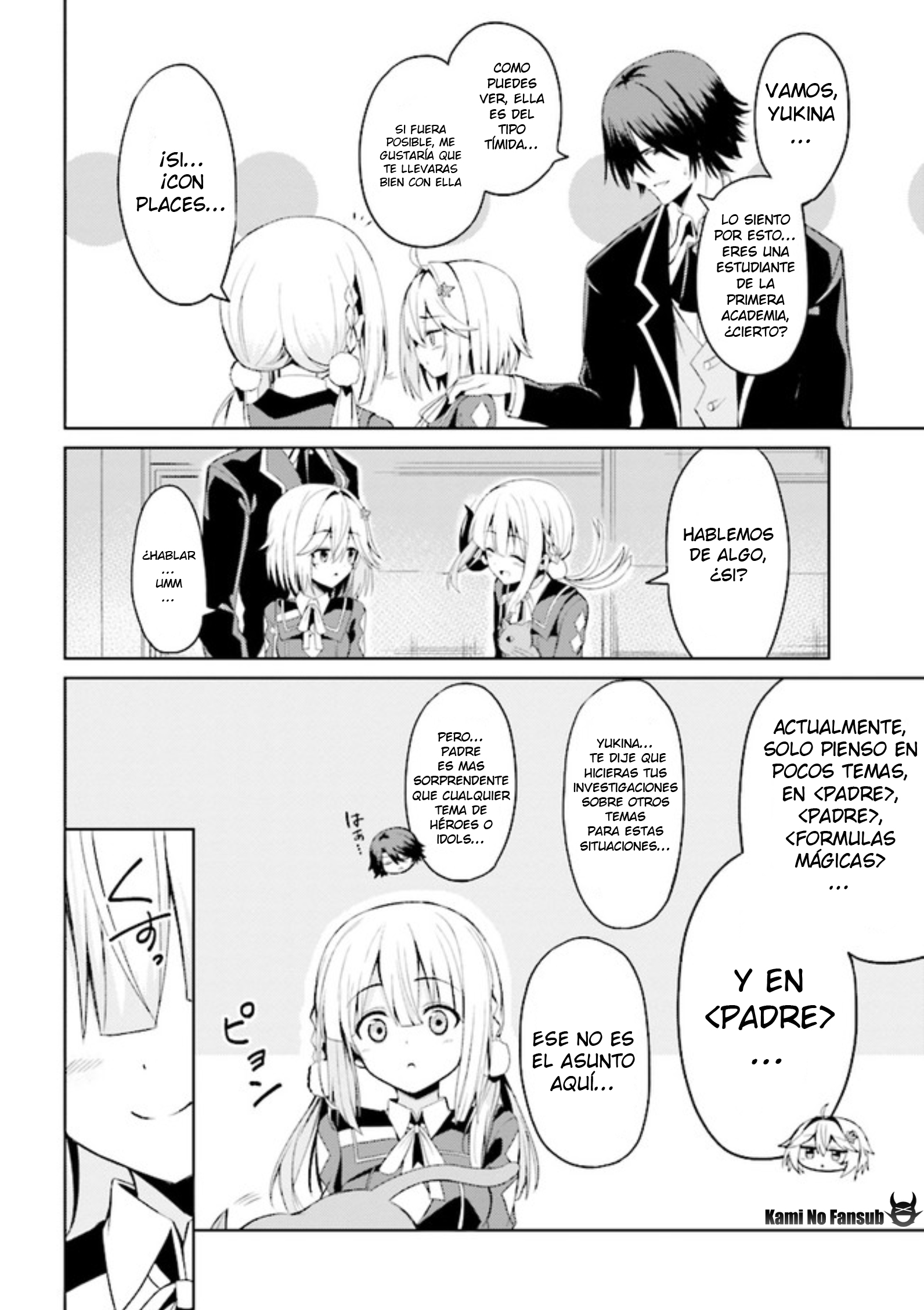 Risou no Musume Nara Sekai Saikyou Demo Kawaigatte Kuremasuka Vol. 1 Ch. 2.2 第19页