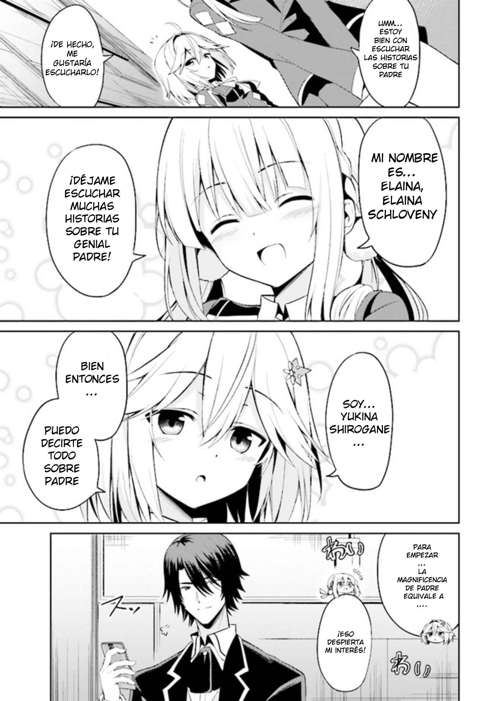Risou no Musume Nara Sekai Saikyou Demo Kawaigatte Kuremasuka Vol. 1 Ch. 2.2 第20页